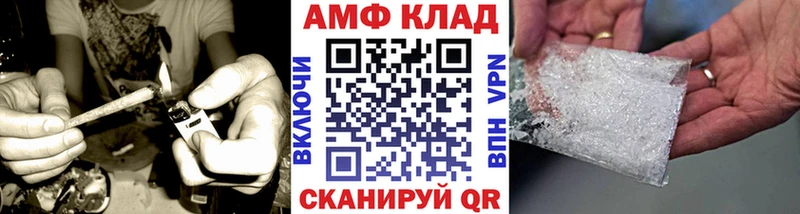 где можно купить   Луховицы  МЕТАМФЕТАМИН пудра 