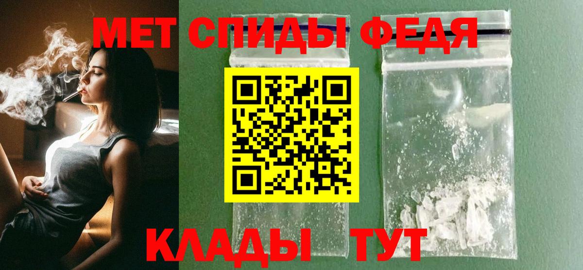 Ешки  МАРИХУАНА  Вход с VPN  Луховицы  Хэш  Плюхи  Кокаин  Мефедрон 