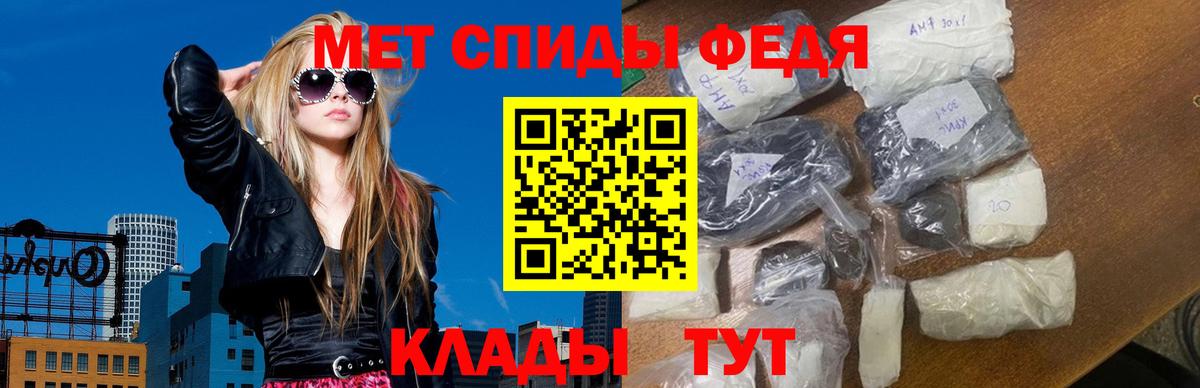 МЕТАДОН Луховицы