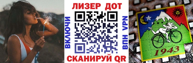 Наркотические марки 1,5мг  shop наркотические препараты  Луховицы 