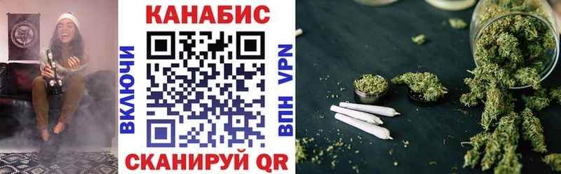 Бошки Шишки сатива  Луховицы 